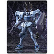 Muv Luv Alternative Shiranui Vanguard Plastic Model Kit